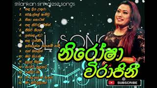 Nirosha Virajini Best Hit Music Collection  නිරෝෂා විරාජිනී ජනප්‍රිය ගීත එකතුව niroshavirajini [upl. by Bone]