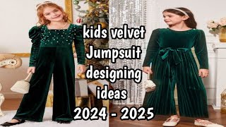 Latest Jumpsuit Design 2024 Short Jumpsuit for Girls 2025 Jumpsuit 2 Piece Jumpsuit Design velvet [upl. by Rma]