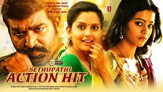 Puriyatha PuthirVijay SethupathiGayathrieMahima NambiarMovie [upl. by Idalia665]