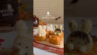 Miffy Spooky Inari Sushi 🐰🍣 [upl. by Ahsiel]