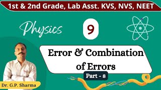 Physical Word and Measurement  Rpsc Physics First Second GradeNEET11Class [upl. by Adonis]