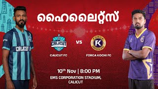 FINAL Calicut FC v Forca Kochi FC  Malayalam Highlights  Super League Kerala 2024 [upl. by Wenonah]