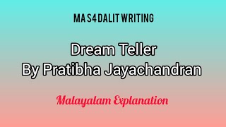 Dream Teller Pratibha Jayachandran  MA S4 Dalit Writing Malayalam Explanation [upl. by Ztnaj]