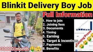 Blinkit Delivery Boy Salary  Blinkit Delivery Boy Job  Earning of Blinkit Delivery Boy [upl. by Gavette881]