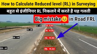 How to calculate reduced level in surveying  RL in surveying  civilfieldengineer [upl. by Nodnyl]