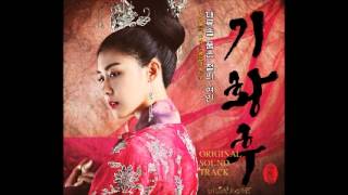 11 The Greatest Day  Kim Jang Woo 김장우 OST 기황후 Empress Ki [upl. by Barren]