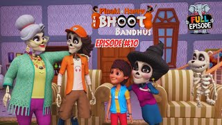 Pinaki की नानी और दादी में तकरार  Pinaki and Happy  Bhoot Bandhus  Full Episode 10 [upl. by Leamse]