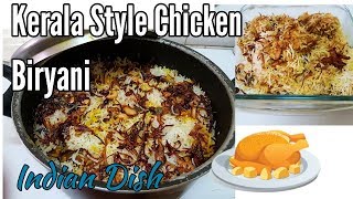 Homemade Chicken Biryani  Kerala Chicken Biryani  Dum biryani Step By StepIndian Recipe 2017 [upl. by Nahttam]