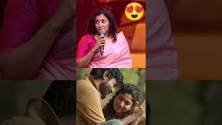 Real Indu Rebecca Varghese Speech ll Amaran ll Sai Pallavi [upl. by Ademla81]