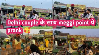 Prank with Delhi couple at meggi point Kanpur 😅 Reyaz khan [upl. by Eecyal385]