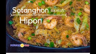 Pancit Sotanghon Na May Hipon [upl. by Sianna917]