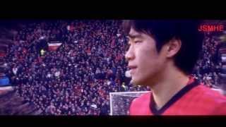 香川真司 Shinji Kagawa  Super Skills Goals Pass Manchester United 2013 Lets go [upl. by Ahsirpac]