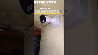 IP CAMERA INSTALLATION STARCCTV automobile howtoplaytdminbgmi popular cctv [upl. by Henarat]