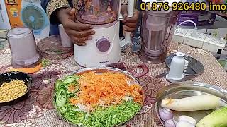 সংসারে সব কাজ হবে ১ ফুট প্রসেসরে 🤯 miyako food processor price in Bangladesh 2024 food processor BD [upl. by Leumas]