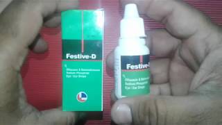 FestiveD Eye Drops UsesCompositionPrecautionDosage amp review in Hindi [upl. by Rundgren]