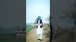 justice for sidhu moosewala ♥️🥹justice sidhu sidhumoosewala shorts short viralvideo youtube [upl. by Luigino]