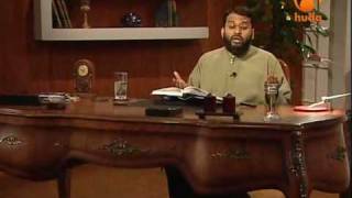 Sciences of the Quran 9 The Compilation amp Preservation of the Quran  1  Sh Yasir Qadhi [upl. by Yasmine]