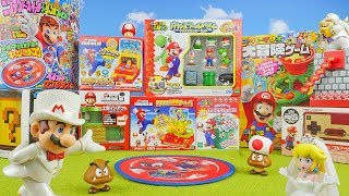 Super Mario Surprise Toys Opening  Unboxing Video [upl. by Eliga251]