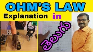 OHMs Law experiment in English and telugu [upl. by Adley770]