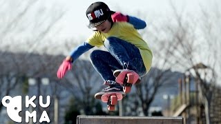 Free Skates are Strangely Awesome 2 Japan [upl. by Eresed]