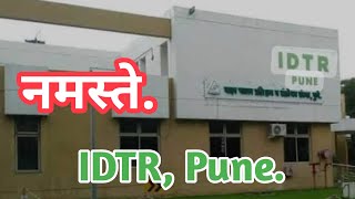 नमस्ते। IDTR Pune Tanaji Walunjkar Pune [upl. by Marget829]