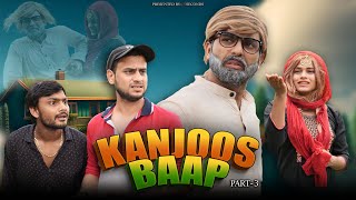 KANJOOS BAAP 3  5SECONDS  R2h [upl. by Yerroc]