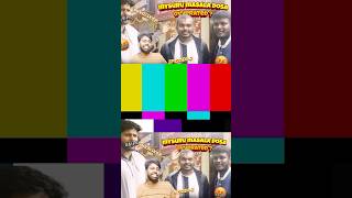 Madi Rajula vamsame  funny trending shorts traveltrip mysurudasara2024 mysuru dasara2024 [upl. by Nnainot]