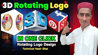 3D Rotating Logo Kaise Banaye  Rotating Logo Kaise Banaye Mobile Se  How to Make 3D Spinning Logo [upl. by Godred]