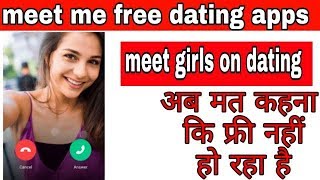 How To Use Meetme Dating App And Earn Money  Dating App For Single Girls And Boys [upl. by Luca]