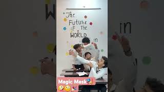 Magic Mask 🎭🤪🧐🎉 funny school fun schoolfriends funnyschool schooldays funnyschoolmemories [upl. by Anahc]