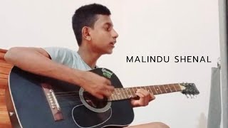 සුරුවම අයිනේ පුංචි පැලේ  suruwama aine punchi pale Malindu Shenal [upl. by Molli541]