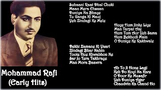 Mohammad Rafi  Early Melodies  Songs of 1950s [upl. by Onaireves]