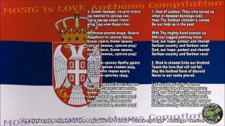 Serbia National Anthem with music vocal and lyrics Serbian wEnglish Translation ABRIDGE VERSION [upl. by Ised]