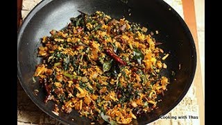 Super Healthy amp Easy Beetroot Leaves Thoran  Kerala Style Beet Leaves Stir fry With Coconut [upl. by Dahsra]