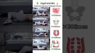 Kegel Exercises for Women [upl. by Ltihcox]