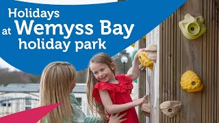 Wemyss Bay Holiday Park  Renfrewshire Scotland [upl. by Errehs]