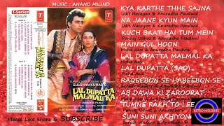 LAL DUPATTA MALMAL KA 1989 ALL SONGS [upl. by Ahsillek]