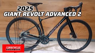 2025 GIANT REVOLT ADVANCED 2 XS  WEIGHT [upl. by Hgieloj]