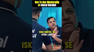 NK Sir Shocking Reaction जब बच्चा Class नहीं आया 😱😡 shorts new esaral aiims neet [upl. by Dnesnwot]