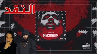 Flippter  Meconium Freestyle  عفانات [upl. by Artimid]