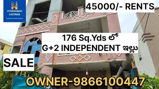 45000 RENTS PROPERTY FOR SALEEAST FACING ఇల్లుSALEOWNER 98661004476300580579 [upl. by Meras213]