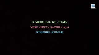 O mere dil ke chain karaoke with lyric Noreen Karaoke [upl. by Eelarac]