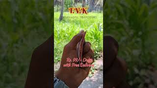 TVK Id card I TVK Vijay member ID I TVK PRODUCTS [upl. by Lirbij]