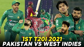 Pakistan Dominates West Indies With the Bat amp Ball at Karachi  Pakistan vs West Indies  PCB  MK2A [upl. by Anirret]