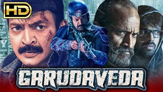 Garuda New 2023 Released Full Hindi Dubbed Action Movie Thalapathy Vijay New Blockbuster Movie 2023 [upl. by Kcajyllib]