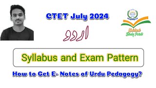 CTET July 2024 Urdu Syllabus and Exam Pattern  HaidariStudyPoint  CTET Urdu Pedagogy [upl. by Anerys]