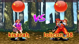 Aggressors of Dark Kombat  kisarah vs lolicon38 FT5 [upl. by Alaekim]