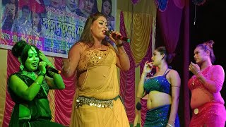 ও সজনি মরে জাবো আমিO Sajani More Jabo Amiদুই বোন অপেরাশিল্পী পূর্ণিমাalkap prvideo 2024 [upl. by Au832]