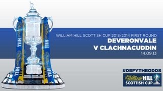 Deveronvale 50 Clachnacuddin  William Hill Scottish Cup First Round 20132014 [upl. by Am]