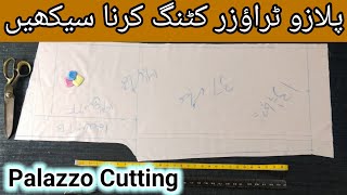 Palazzo Trauzer Cutting Kerne Ka TarikaVery Easy palazzo pants cutting box Trauzer ki Cutting [upl. by Aitnwahs]